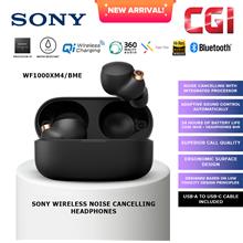 Sony WF1000XM4/BME Wireless Noise Cancelling Headphones (Black)