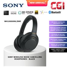 Sony WH1000XM4/BME Wireless Noise Cancelling Headphones - Black