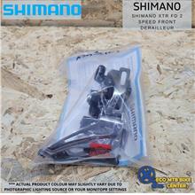 SHIMANO XTR FD 2 SPEED FRONT DERAILLEUR (OEPACKING)
