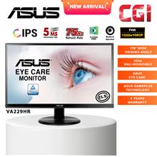 Asus 21.5&quot; VA229HR IPS FHD 75Hz 5ms Build-In Speaker Eye Care Monitor