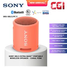 Sony SRS-XB13/PCE EXTRA BASS™ Portable Wireless Speaker - Carol Pink
