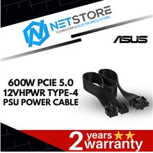 ASUS 600W PCIE 5.0 12VHPWR TYPE-4 PSU POWER CABLE - 90YE00L5-B0XB00