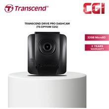 Transcend Drivepro 110 Dashcams with 32GB microSD- TS-DP110M-32G