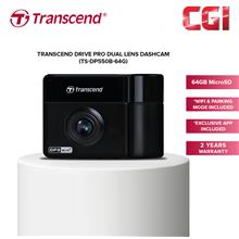 Transcend DrivePro 550 FHD Dual Lens Dashcams - TS-DP550B-64G