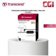 Transcend Hardwire Power Cable Mni-USB, Black - TS-DPK1