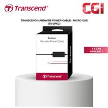 Transcend Hardwire Power Cable Micro-USB, Black - TS-DPK2