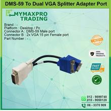 DMS-59 Pin Male to Dual VGA Female Y Splitter Video Card Cable