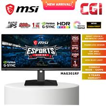 MSI 29.5&quot; MAG301RF FHD G-Sync 200Hz 1ms IPS Gaming Monitor