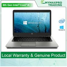 HP EliteBook 840 G3 Intel Core i5 (6th Gen) / 8GB RAM / 240GB SSD