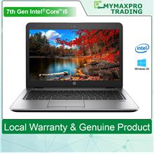 HP EliteBook 840 G4 Intel Core i5 (7th Gen) / 8GB RAM / 240GB SSD
