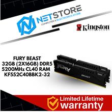 KINGSTON FURY BEAST 32GB (16GB*2) DDR5 5200MHz MEMORY KIT CL40 - BLACK