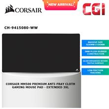 Corsair Premium Anti-Fray Cloth 3XL Gaming Mouse Pad (CH-9415080-WW)
