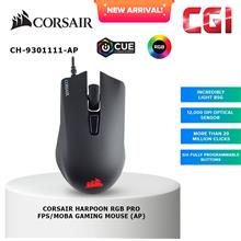 Corsair Harpoon RGB PRO FPS/MOBA Gaming Mouse (CH-9301111-AP)