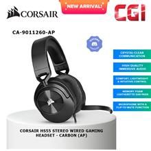 Corsair HS55 Stereo Wired Gaming Headset - Carbon (CA-9011260-AP)