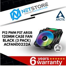 ARCTIC P12 PWM PST ARGB 120MM CASE FAN - BLACK (3 PACK) ACFAN00232A