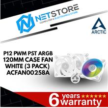 ARCTIC P12 PWM PST ARGB 120MM CASE FAN - WHITE (3 PACK) ACFAN00258A