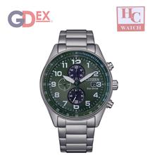 NEW CITIZEN CA0770-72X URBAN GREEN DIAL ECO-DRIVE GENT'S WATCH