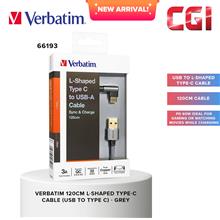 Verbatim 66193 120cm L-Shaped USB to Type-C Cable - Grey