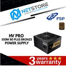 FSP HV PRO 80 Plus Bronze 550W - FSP550-51AAC