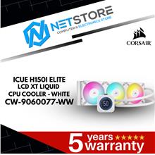 CORSAIR ICUE H150I ELITE LCD XT LIQUID CPU COOLER - WHITE