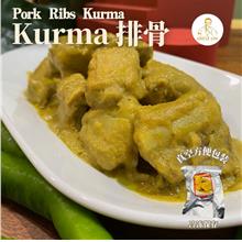 Kurma 排骨