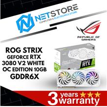 ASUS ROG STRIX GEFORCE RTX 3080 V2 WHITE OC EDITION 10GB GDDR6X