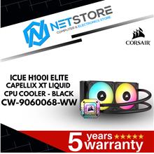 CORSAIR ICUE H100I ELITE CAPELLIX XT LIQUID CPU COOLER - BLACK