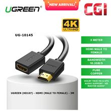 Ugreen (HD107) 10145 4K 3D HDMI Male to Female Extension Cable (3M)