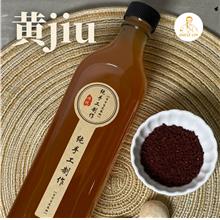 黄Jiu