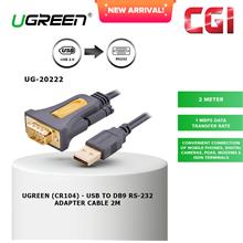Ugreen (CR104) 20222 USB to DB9 RS-232 Adapter Cable (2M)