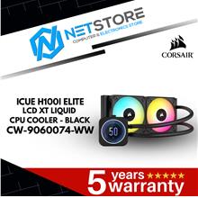 CORSAIR ICUE H100I ELITE LCD XT LIQUID CPU COOLER - BLACK