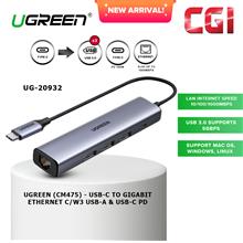 Ugreen (CM475) 20932 - USB-C To Gigabit Ethernet 3 USB-A &amp; USB-C PD