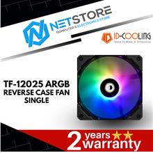 ID-COOLING TF-12025 ARGB REVERSE CASE FAN SINGLE