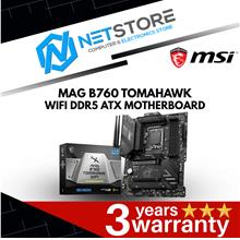 MSI MAG B760 TOMAHAWK WIFI DDR5 ATX MOTHERBOARD