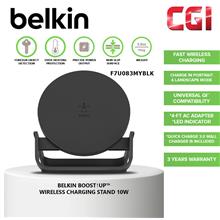 Belkin BoostUP Wireless Charging Pad 10W - Black (F7U083myBLK)