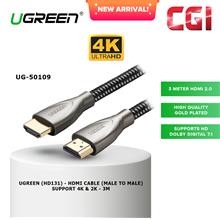 Ugreen (HD131) 50109 4K HDMI Male to Male Cable (3M)
