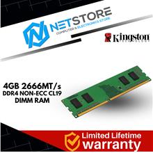 KINGSTON 4GB 2666MT/s DDR4 NON-ECC CL19 DIMM RAM - KVR26N19S6/4