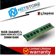 KINGSTON 16GB 2666MT/s DDR4 NON-ECC CL19 DIMM RAM - KVR26N19S8/16