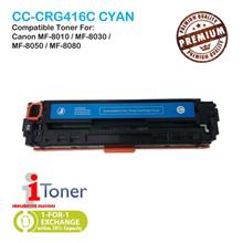 Canon 416 CRG416 Cyan (Single Unit)