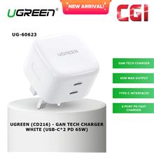 Ugreen (CD216) 60623 Gan Tech 65W PD USB-C Charger - White