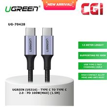 Ugreen (US316) 70428 Type C to Type C 2.0 PD 100W Cable (1.5M)