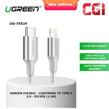 UGREEN (US304) 70524 Lightning to Type C 2.0 Cable (1.5M) - Sliver