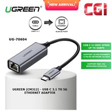 Ugreen (CM312) 70604 USB C 3.1 to 5G Ethernet Adapter