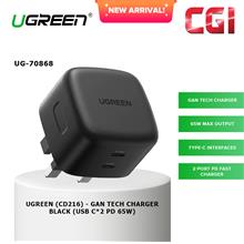 UGREEN (CD216) 70868 PD 65W USB C 2 Ports Gan Tech Charger - Black