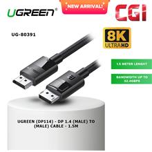 UGREEN (DP114) 80391 - Display Ports 1.4 Male to Male Cable (1.5M)