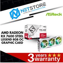 ASROCK AMD RADEON RX 7600 STEEL LEGEND 8GB OC GRAPHIC CARD