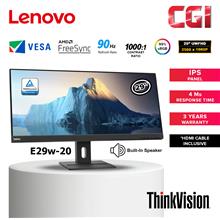 Lenovo 29&quot; Thinkvision E29W-20 IPS WFHD 90Hz 4ms