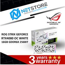 ASUS ROG STRIX GEFORCE RTX4080 OC WHITE 16GB GDDR6X 256BIT