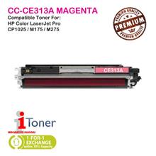 HP 126A CE313A Magenta (Single Unit)