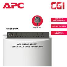 APC SurgeArrest Essential 2 Metre 250V 6 Outlets Surge Protector